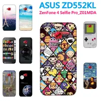 在飛比找蝦皮購物優惠-[ZD552KL 軟殼] ASUS ZenFone 4 Se