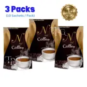 3x N Ne Coffee Instant Espresso No Sugar Slimming Weight Control Decreased Appet