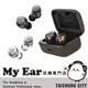 SENNHEISER Momentum True Wireless ４真無線 旗艦 藍牙耳機 | My Ear耳機專門店