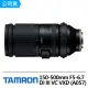 【Tamron】150-500mm F5-6.7 Di III VC VXD FOR SONY E接環(俊毅公司貨A057)