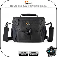 在飛比找Yahoo!奇摩拍賣優惠-《飛翔無線3C》LOWEPRO 羅普 Nova 180 AW