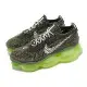 Nike 休閒鞋 Air Max Scorpion FK 男鞋 墨綠 螢光綠 氣墊 緩震 DJ4701-300