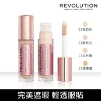 在飛比找PChome24h購物優惠-REVOLUTION 一抹美顏奇肌遮瑕膏 4g (多款可選)