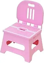 1Pc Small Folding Chair Retractable Fold Stool Portable Plastic Chairs Lightweight Outdoor Indoor Stools Seat