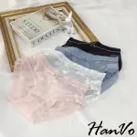 【HANVO】輕甜系牛油果網紗蕾絲內褲(微性感輕盈透氣網紗蕾絲 親膚透氣流行內褲 5582)