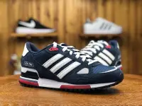 在飛比找Yahoo!奇摩拍賣優惠-ADIDAS ZX 750 愛迪達 深藍色 百搭 經典 休閒