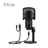 在飛比找蝦皮商城優惠-【FIFINE】 K683B USB心型指向電容式麥克風