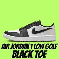 在飛比找momo購物網優惠-【NIKE 耐吉】休閒鞋 Air Jordan 1 Low 