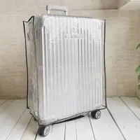 在飛比找momo購物網優惠-加厚透明行李箱保護套24-26吋(行李箱套 防水套 防刮套 