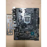 在飛比找蝦皮購物優惠-元氣本舖二手華碩 ASUS D520MT-K主機板(有M2 