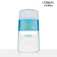 在飛比找PChome24h購物優惠-LOREAL Paris 巴黎萊雅 溫和眼唇卸妝液_125m