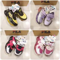 在飛比找蝦皮購物優惠-全新 FILA 電燈運動鞋 運動鞋 機能童鞋 FILA童鞋 