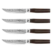 Baccarat Damashiro Emperor Japanese Steel 4 Piece Steak Knife Set