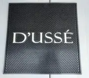D'usse Cognac Rubber Bar Mat NEW FREE SHIPPING