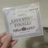 在飛比找蝦皮購物優惠-安室奈美惠收藏 Love Story・Finally 安室奈