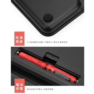 【烘焙用品】夜光液晶計時數位電子秤-附隔熱墊(順時 倒數計時器 精密電子秤 手沖咖啡秤 廚房秤 烘培料理秤)