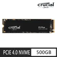 在飛比找momo購物網優惠-【Crucial 美光】P3 Plus 500GB M.2 