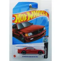 在飛比找蝦皮購物優惠-風火輪 Hot Wheels 89 MERCEDES-BEN