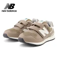 在飛比找蝦皮商城優惠-【New Balance】 NB 童鞋_中性_咖啡棕_PO3