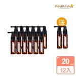 【PHARMANO 髮蔓濃】180天育髮PLUS(氧髮活齡素/養髮液20MLX12入 加碼送氧髮活齡素/養髮液20MLX2入)