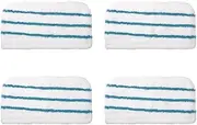 Xiciki 4Pcs Washable Steam Mop Pads for Beldray BEL01097, Replacement for Black and Decker FSM1600 FSM1610 FSM1620, FSMP20-XJ for Beldray Steam Cleaner Pads