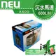 [ 河北水族 ]台灣NEU-沉水馬達A600(採用陶瓷軸心)