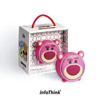 在飛比找蝦皮購物優惠-快速發貨 ♥全新正版♥ InfoThink TSUM TSU