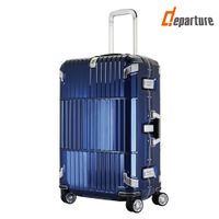 【departure旅行趣 】登峰造極 29吋 珠光寶藍 鋁框箱/行李箱 (HD505-297)
