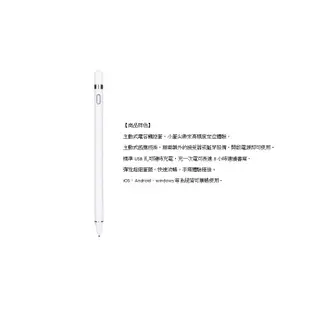 Apple iPad Pro 10.5 吋 Wi-Fi 512GB 平板電腦 _ 台灣公司貨 + 贈