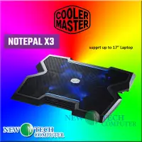 在飛比找蝦皮購物優惠-Cooler Master Notepal X3 筆記本散熱