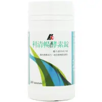 在飛比找蝦皮購物優惠-【合康藥局】  利清暢體內環保酵素錠 400mg / 200