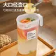 冷飲箱子 冰箱冷水壺 涼水桶 耐高溫 日式冰箱冷水壺家用大容量塑膠杯耐高溫儲水夏季飲料涼水桶冷水筒