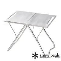 在飛比找momo購物網優惠-【Snow Peak】My Table不鏽鋼折桌 LV-03