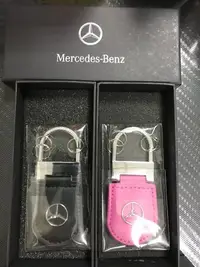 在飛比找Yahoo!奇摩拍賣優惠-Mercedes Benz賓士精品 賓士原廠 鑰匙圈 鎖匙圈