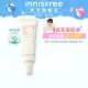 【INNISFREE】櫻花防曬亮顏霜 SPF50+ PA++++ 50ml(素顏霜)