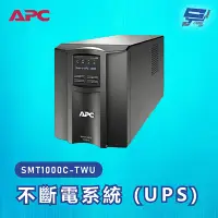 在飛比找Yahoo奇摩購物中心優惠-昌運監視器 APC 不斷電系統 UPS SMT1000C-T