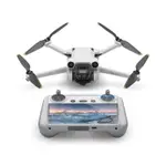 無人機 空拍機 配件 大疆DJI MINI3 PRO鋼化膜RC/RCPRO保護膜御3無人機帶屏遙控器貼膜