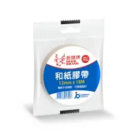 在飛比找樂天市場購物網優惠-【史代新文具】鹿頭牌 CPS6 12mm×18M和紙膠帶(單