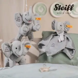 【STEIFF】My first Steiff Ellie Elephant 艾莉小象(嬰幼兒安撫玩偶)