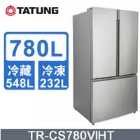 在飛比找蝦皮購物優惠-【TATUNG大同】TR-CS780VIHT  變頻對開三門