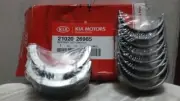 GENUINE BRAND NEW HYUNDAI GETZ 2009-2011 BEARING SET - CRANKSHAFT, U/S-0.25