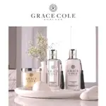 💝揉兒舖💝原廠正貨GRACE COLE【英國優雅時尚💯香氛聖品】英國梨與白桃沐浴露身體乳精品套裝禮盒 嚴選御用女王企業獎