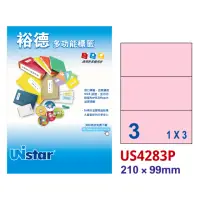 在飛比找momo購物網優惠-【Unistar 裕德】多功能電腦彩色標籤US4283-3格