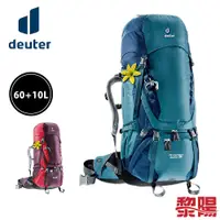 在飛比找蝦皮商城優惠-Deuter 3320416 AIRCONTACT拔熱透氣背