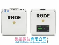 在飛比找樂天市場購物網優惠-【RØDE】 Wireless GO 全指向性 小型無線麥克