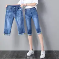 在飛比找ETMall東森購物網優惠-五分高腰夏季薄款修身直筒牛仔褲