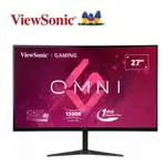 VIEWSONIC優派 27吋 VX2718-PC-MHD 1500R曲面電競螢幕 現貨 廠商直送