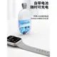 適用于蘋果手表無線充電器便攜款iwatch8/7/6/5/4/3代applewatch底座seriesec磁吸充電寶s8ultra迷你戶外隨身