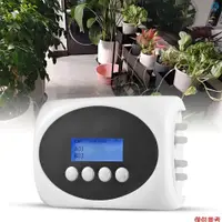 在飛比找蝦皮購物優惠-3w 太陽能自動澆水裝置雙泵定時灌溉器,用於 15 盆 LC