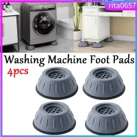 在飛比找蝦皮購物優惠-Washing Machine Foot Pads Anti